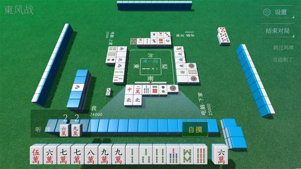 0款适合新手玩的棋牌游戏AG真人2025推荐1(图4)