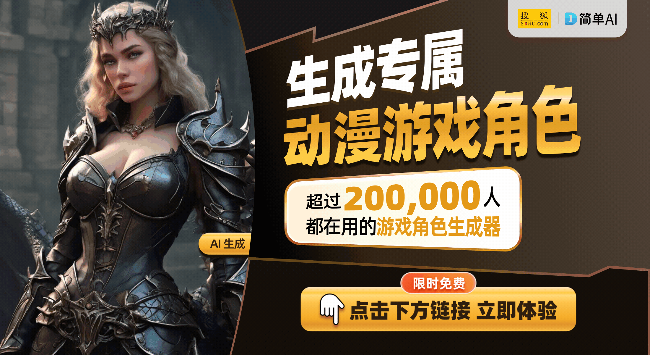 的魔术游戏：玩家互动与创意无限AG真人a