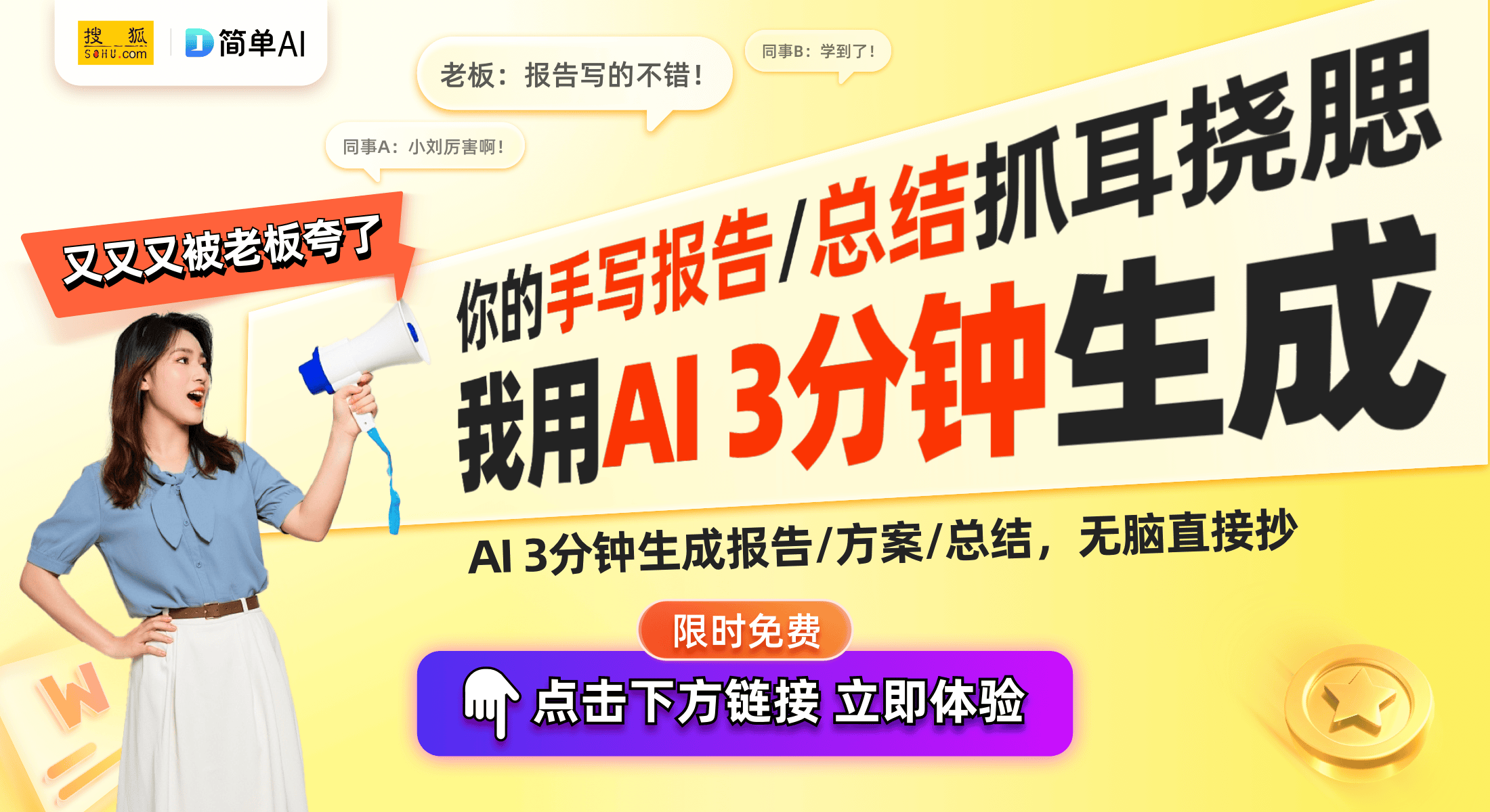 T乙太飘移的回收价格全解析AG真人卡豆回