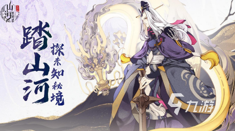 哪些 2025必玩的回合制网游大全AG真人平台比较好玩的回合制网游有(图2)