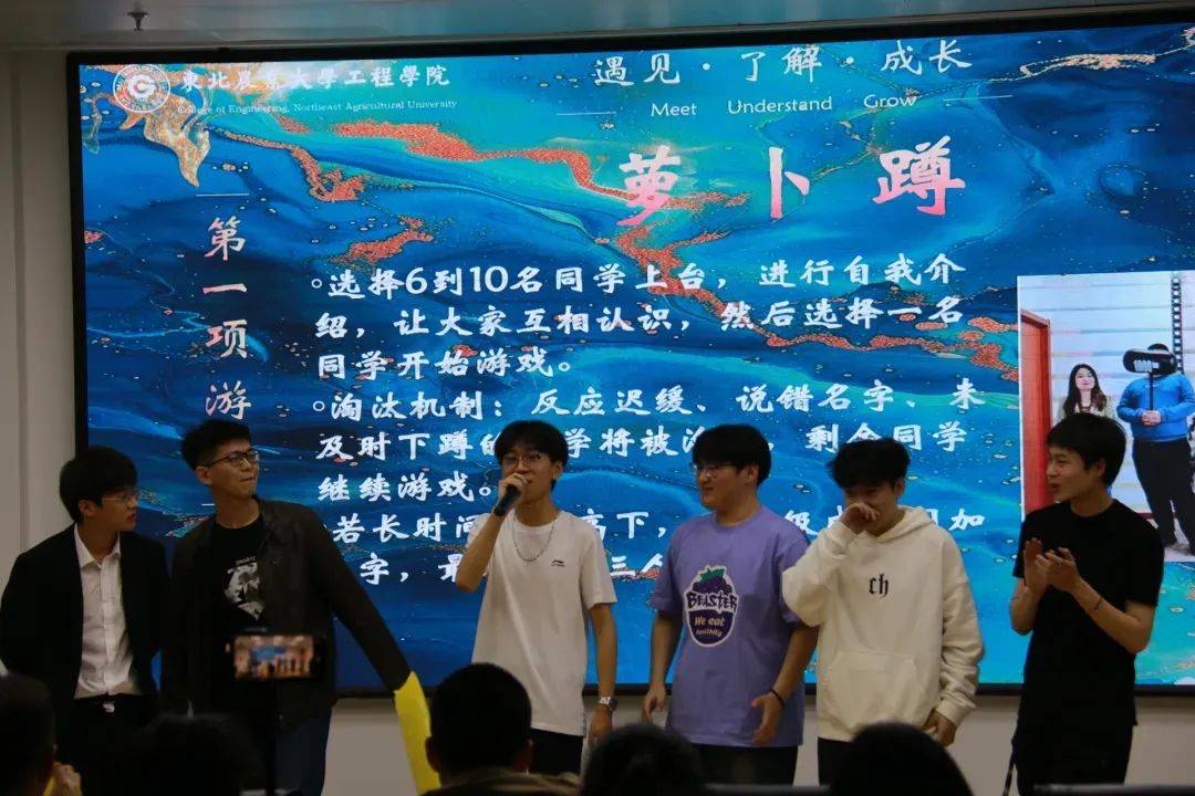 华”工程学院第三十二届学生会风采大赛顺利收官AG真人游戏地址工程学生会 “工韵流光技绽风(图3)