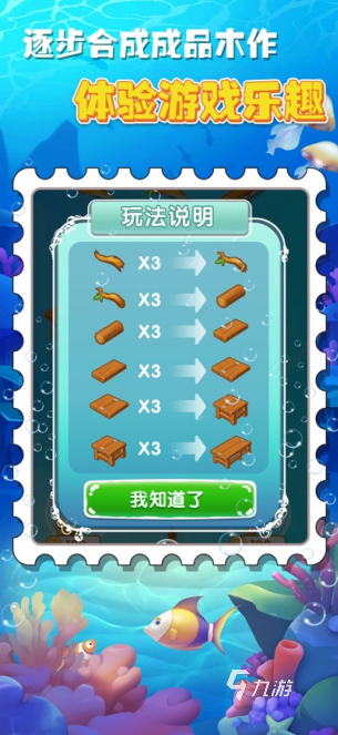 几个 2025必玩的单机游戏分享AG真人网页耐玩的无网游戏有哪