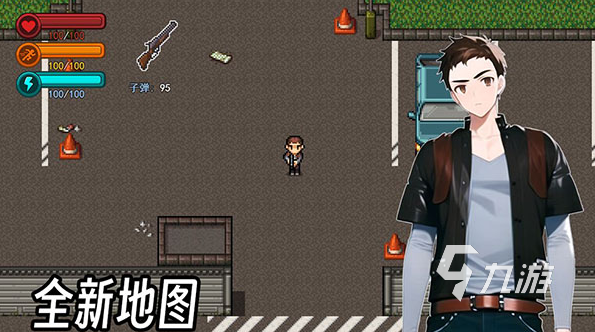 几个 2025必玩的单机游戏分享AG真人网页耐玩的无网游戏有哪(图4)