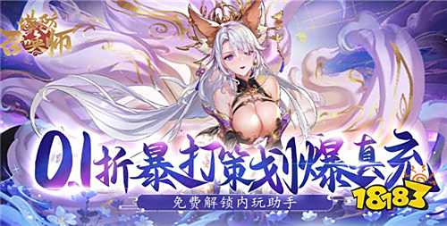 好玩的破解游戏大全AG真人国际游戏