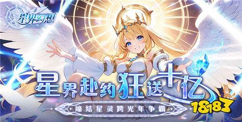 好玩的破解游戏大全AG真人国际游戏(图2)