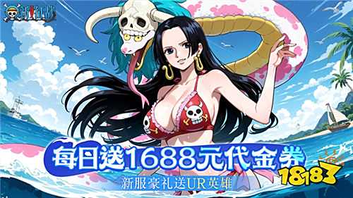 好玩的破解游戏大全AG真人国际游戏(图4)