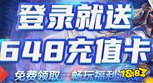 台推荐 2025折扣手游平台排行榜AG真人娱乐目前最好的游戏折扣平(图2)