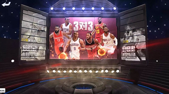 强NBA正式服AG真人网站最(图2)