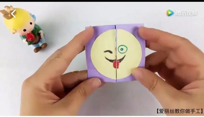作神奇的魔术卡孩子玩起来爱不释手AG真人游戏地址折纸手工教你制(图1)