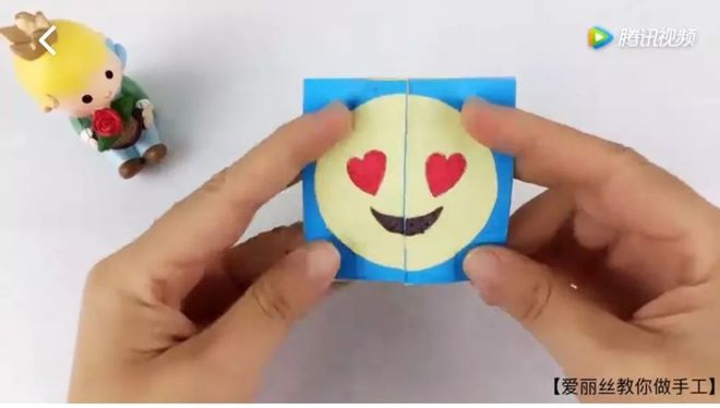 作神奇的魔术卡孩子玩起来爱不释手AG真人游戏地址折纸手工教你制(图3)