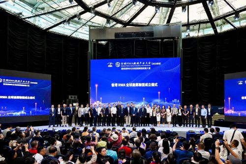 港启幕 香港RWA全球产业联盟正式成立AG真人百家乐全球RWA数据产业大会在(图2)