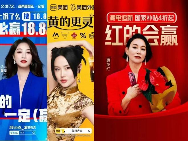 赢2025品牌年度营销事件盘点！AG真人平台app年度盘点 跑(图7)