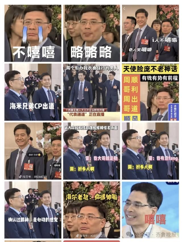 赢2025品牌年度营销事件盘点！AG真人平台app年度盘点 跑(图9)