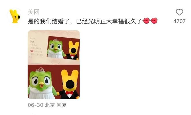 赢2025品牌年度营销事件盘点！AG真人平台app年度盘点 跑(图10)