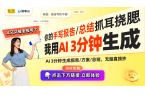 卡片隔空穿越的慢放百倍技巧！AG真人国际